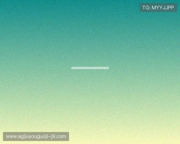 九游娱乐真人版会员注册流程详解助你轻松开启尊享体验