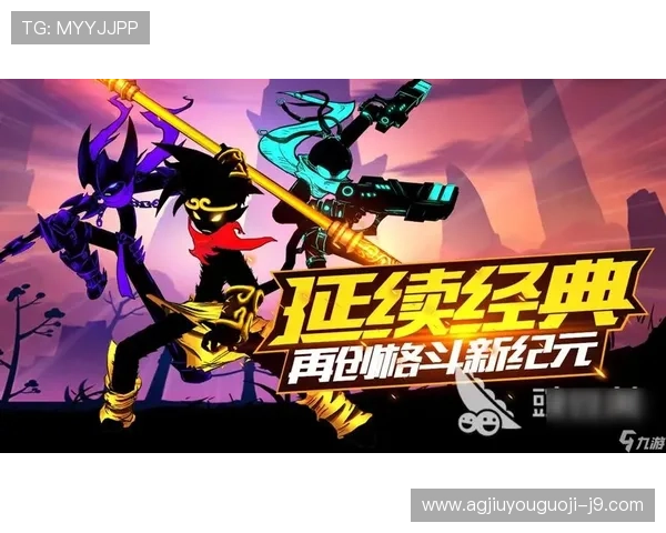 九游官网手机网址官方入口导航，提供最全面的九游游戏下载与资讯服务