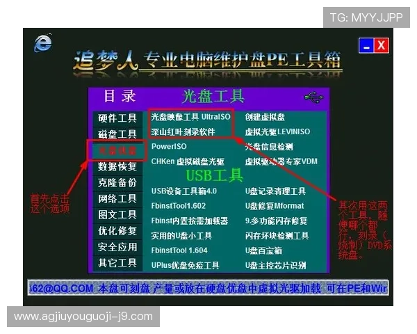 九游二八杠高分技巧分享让你在牌局中稳操胜券，成为真正的牌场高手