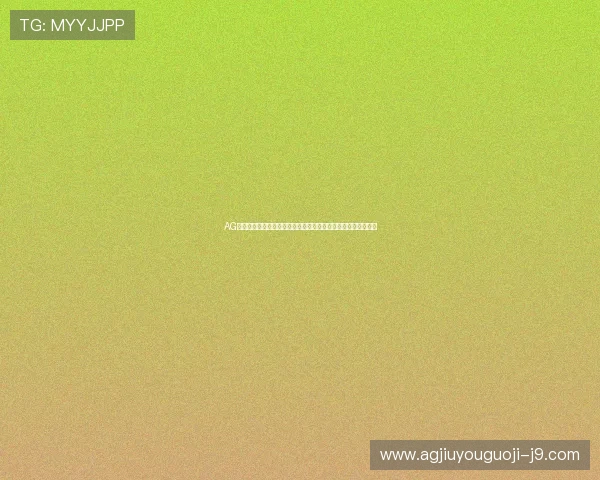 AG旗舰炸金花在世界杯期间的精彩赛事中如何提升玩家体验与互动